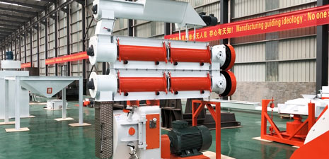 pellet mill,ring die pellet mill,pellet mill machine