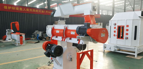 feed pellet mill machine