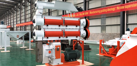 animal feed pellet machine