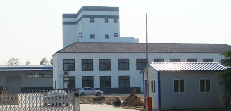 feed mill, feed processing plant