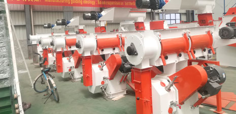 feed pellet machine